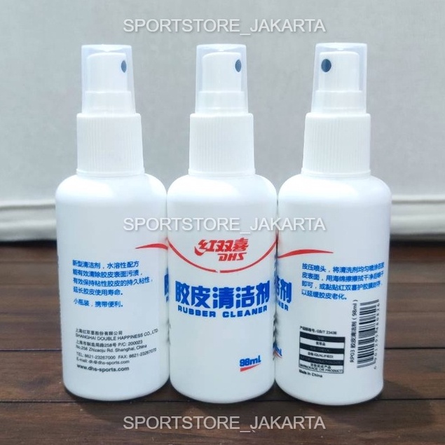 DHS Rubber Cleaner 98ml - Pembersih Karet Bet tenis meja DHS - Pembersih karet Ping pong DHS
