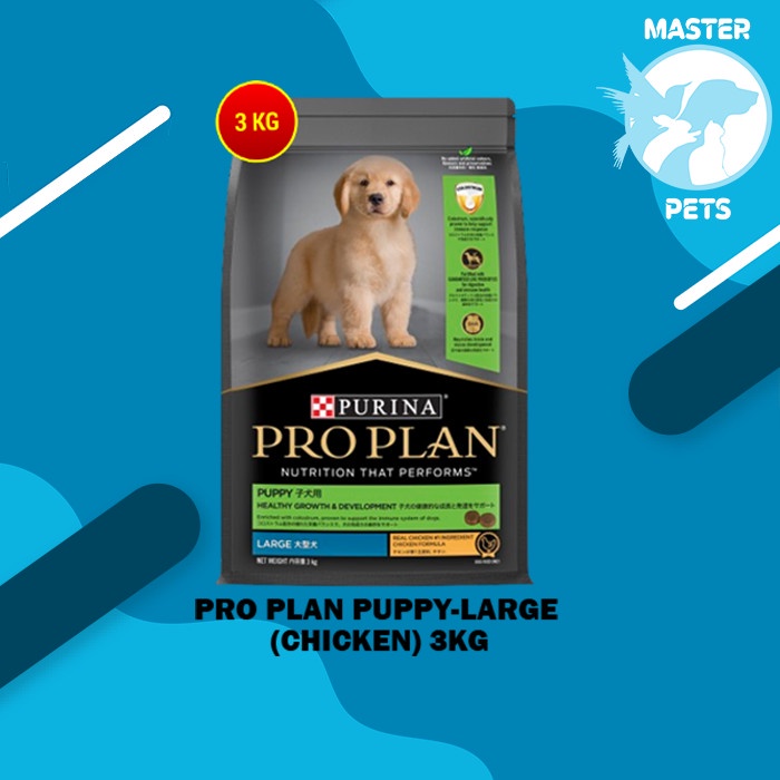 Pro Plan Large Puppy Dog Food 3 Kg