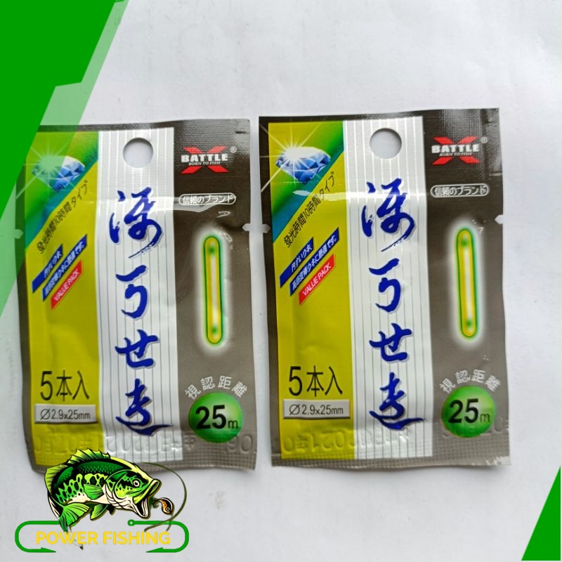 STRALIGHT PANCING ISI 5 MEREK BATTLE X ORION LUMICA DLL- STARLET PANCING TERANG