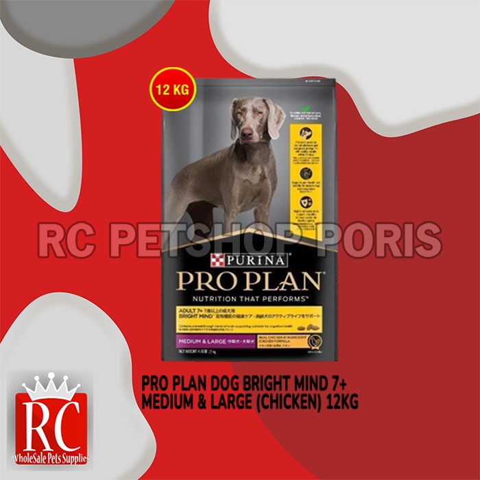 Pro Plan Dog Bright Mind Medium Large 7+ Senior 12 Kg