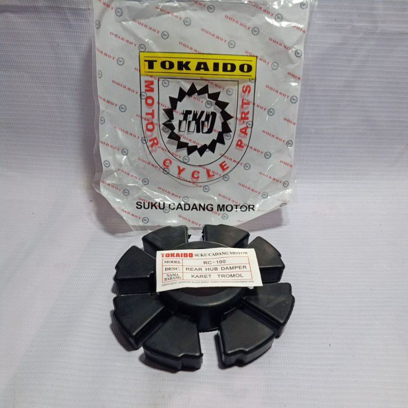 KARET TROMOL SUZUKI -RUBBER SEAT BANTALAN TAHANAN GANJALAN GANJAL GANJEL GER GEAR GIR RODA BELAKANG 