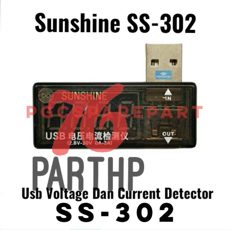 USB Voltage and Current Tester Volt Ampere 2.8v - 30V - 0A-3A Sunshine ss -302