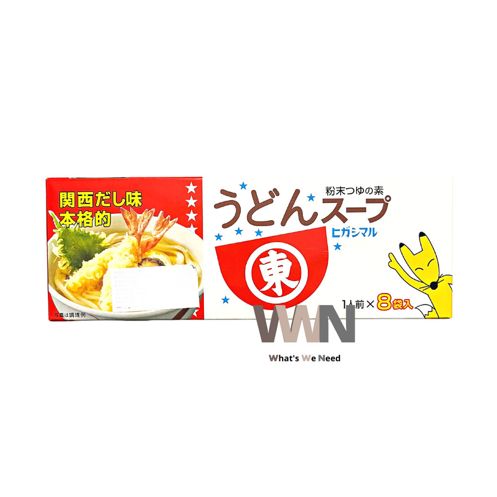 

Higashimaru Udon Soup 64gr - Bumbu Kuah Kaldu Mie Udon Jepang
