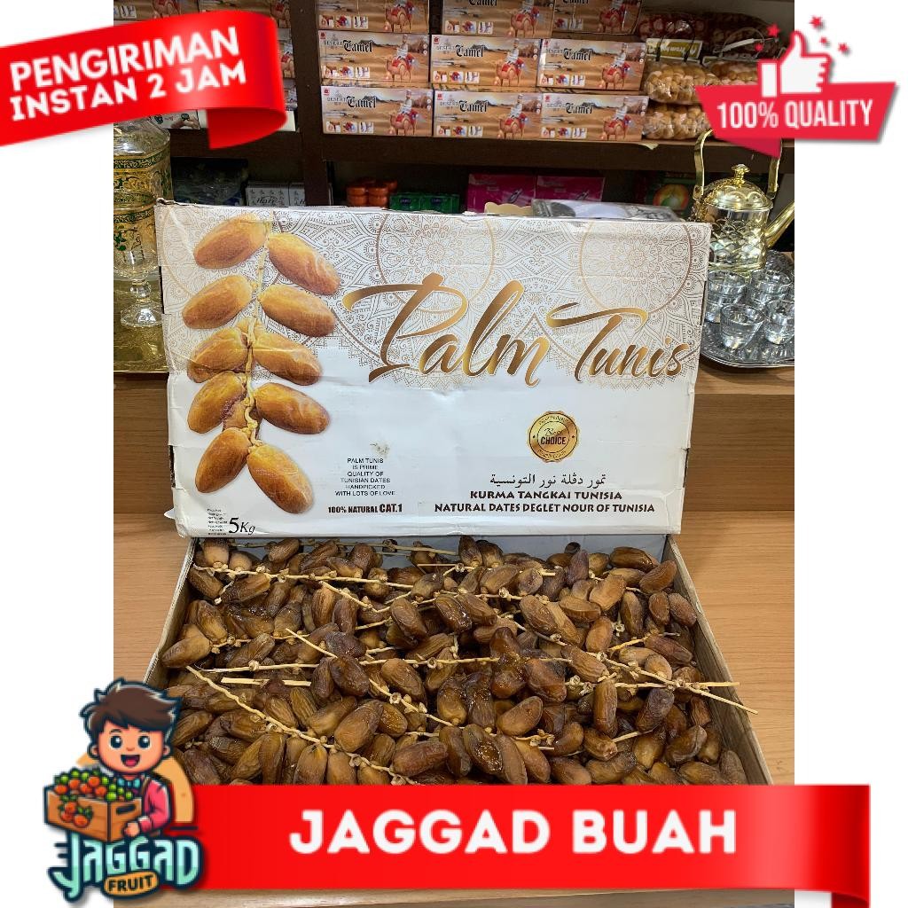 

Kurma Tunisia Tangkai/kurma tangkai 1kg JAGGAD FRUIT