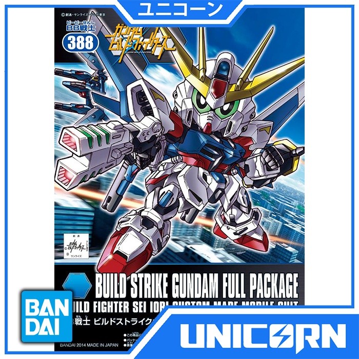 SDBF Build Strike Full Package Gundam Bandai SD BB 388 Build Strike Full Package