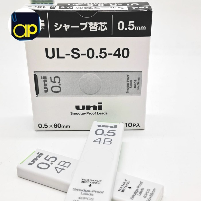 PRODUK TERLARIS Isi Pensil Mekanik Uni 0.5 4B