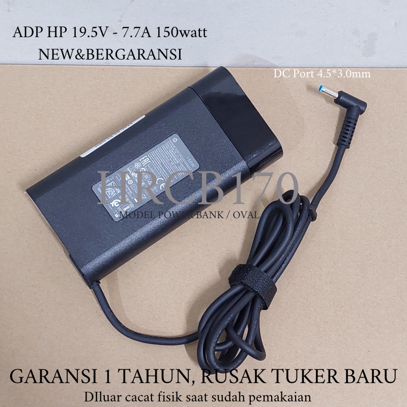 Adaptor Charger Laptop Hp series ZBook 15 15u G3 G4 - HP ZBook 15 G3 Mobile Workstation -hrcb170