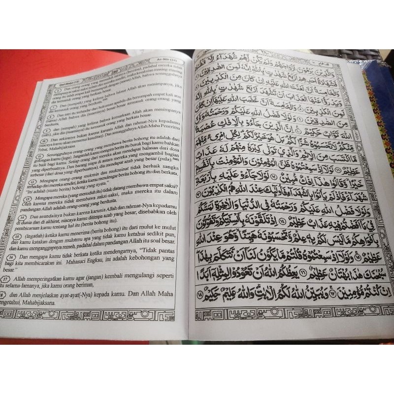 Alquran mujazza per juz terjemah