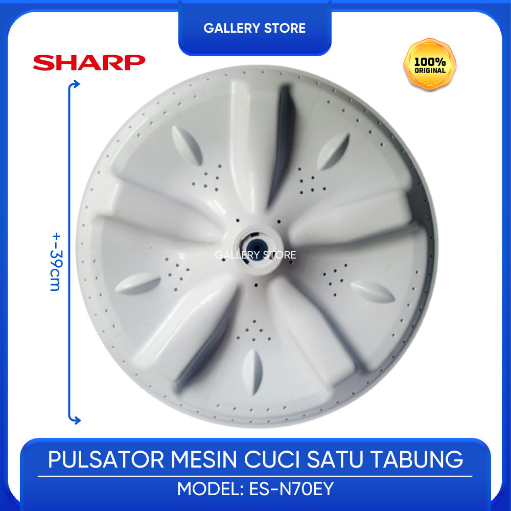 ORIGINAL SHARP PULSATOR MESIN CUCI TOP LOAD 1 TABUNG ES-N70 ES N70EY