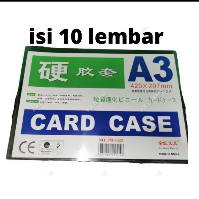 

[Promo]New Card Case Ukuran A3