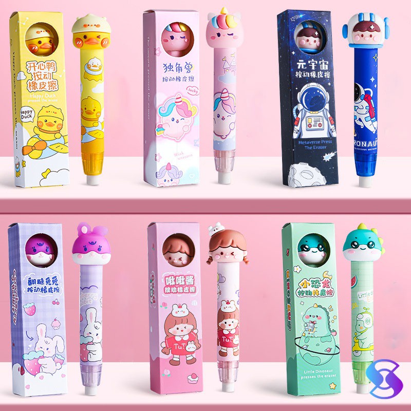 

Penghapus Pensil Mekanik Karakter Mechanical Eraser Lucu Hapusan Eraser Lipstik Retractable Cute Eraser Korean Style Penghapus-Suning Mall