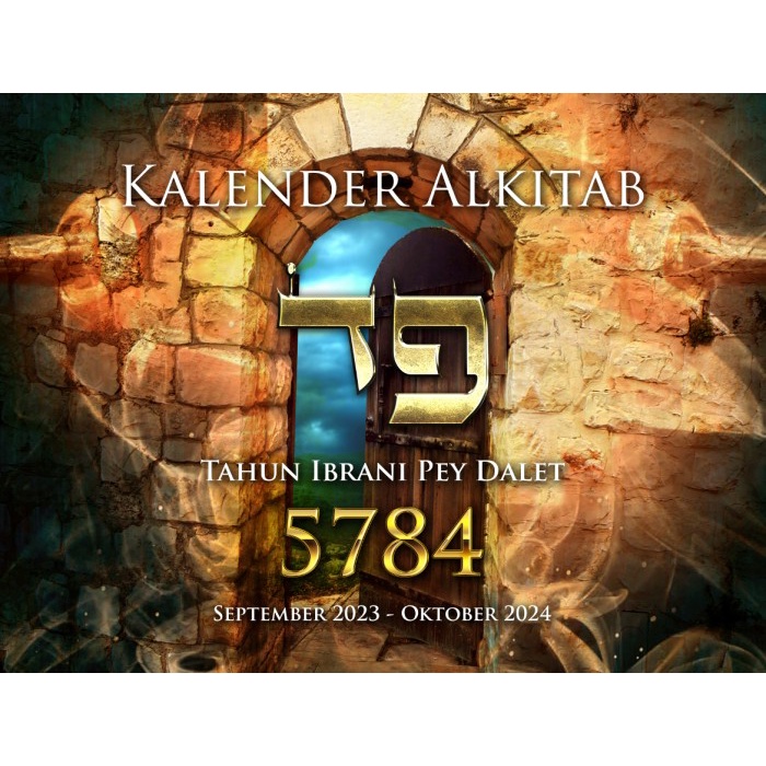

Kalender Alkitab Tahun Ibrani 5784 - Pey Dalet (2023-2024)