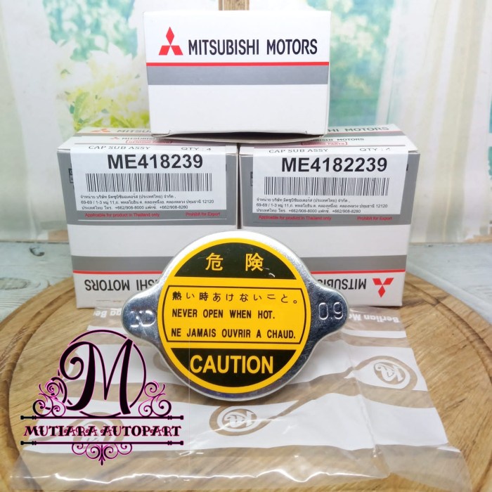 TUTUP RADIATOR/CAP SUB ASSY PS125 TURBO CANTER PS120 PS100 RAGASA ORI