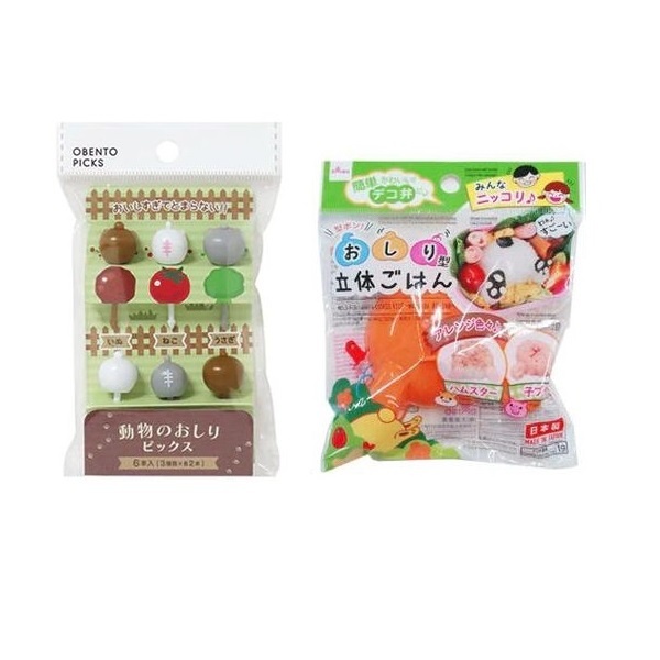 Animal Buttocks Picks Tusuk Bento Garpu Buah Tusukan Makanan Fruit Fork Forks Food Pick Bentuk Panta