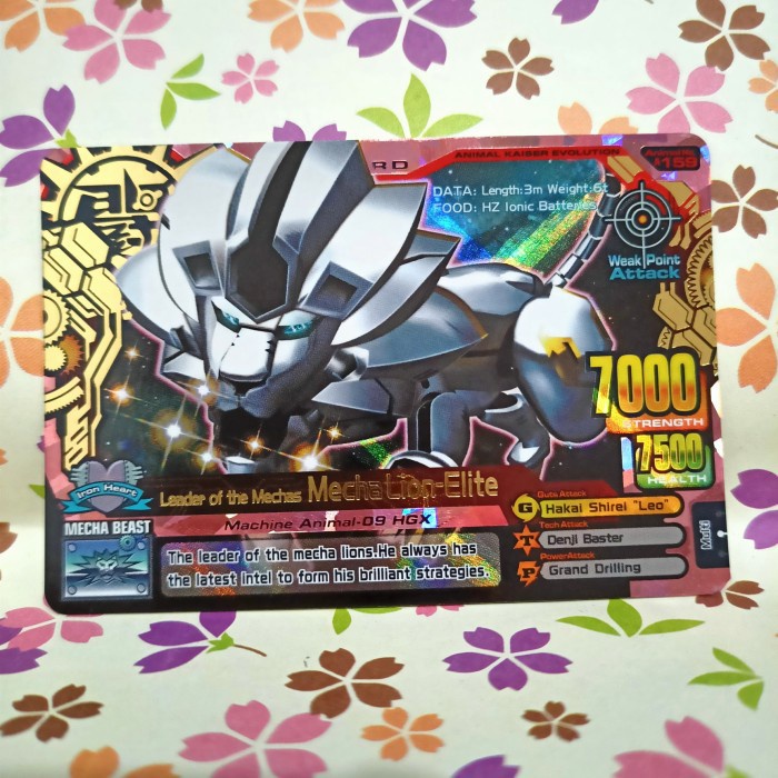animal kaiser super rare ultra  harga satuan  - death scorch
