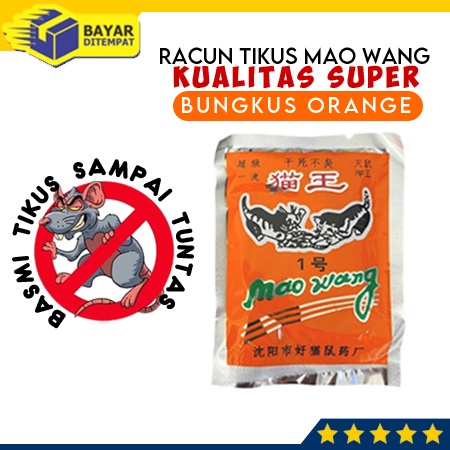 Racun Tikus Mao Wang Cair ORANGE Obat Tikus Maowang