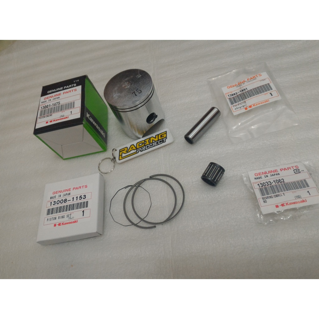 Piston Kit B75 Kawasaki Ninja 150 R / RR - ORIGINAL KAWASAKI GENUINE PARTS