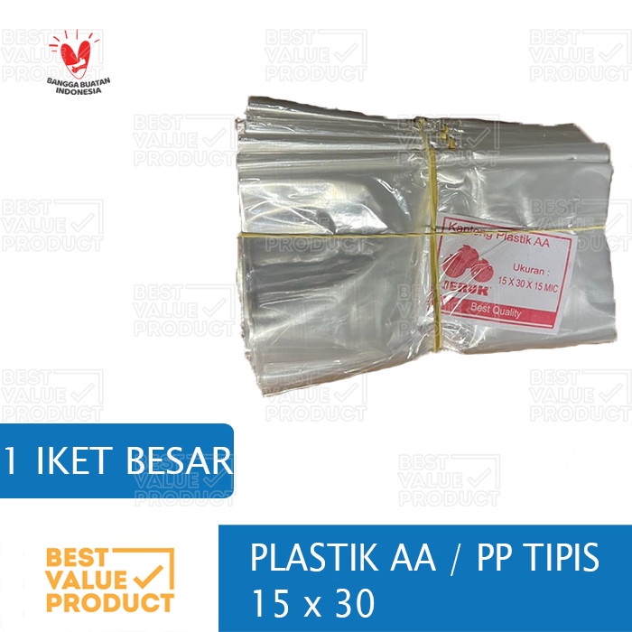 Plastik AA bening TIPIS 15x30 plastik PP Bening 15 x 30