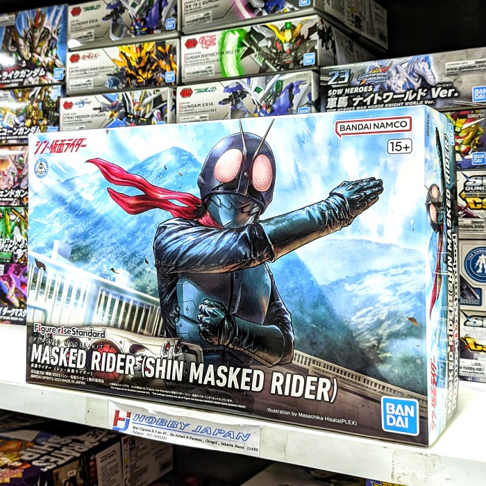 Figure-rise Standard Shin Kamen Rider