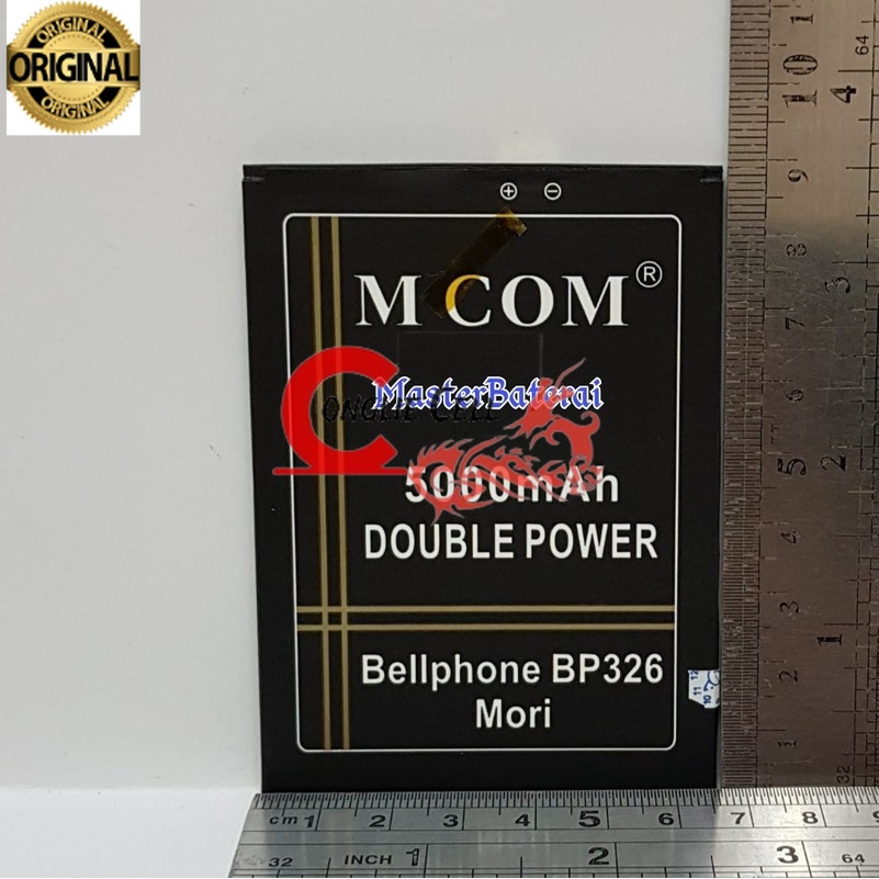 Battery Batre Baterai Double Power Mcom Bellphone BP326 BP 326 Mori - Besar Kapasitas 5000 mah