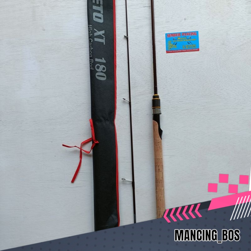 Joran Hinomiya Magneto XT 602 180cm