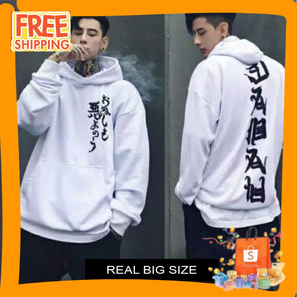 HOODIE PRIA POLOS MOTIF MURAH/ Jaket Jepang Jumbo Hoodie JAPAN S, M, L, XL, XXL, 3XL, 4XL, 5XL Pria 