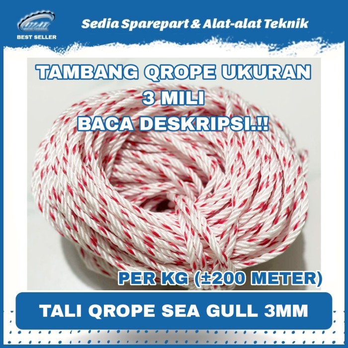TALI TAMPAR PLASTIK 3 MM QROPE SEA GULL ASLI TAMBANG 3 MILI