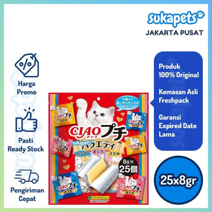 Ciao Churu Petite Variety Snack Kucing 25x8gr