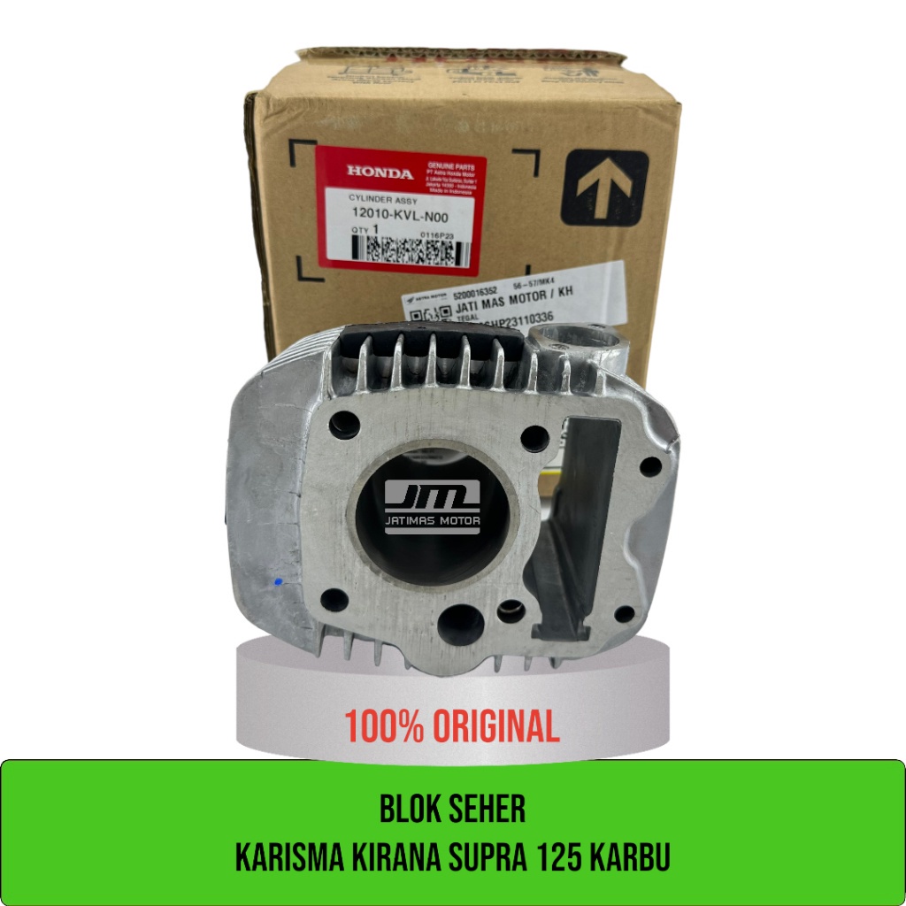 Blok seher karisma supra 125 old batman 12010-KVL-N00