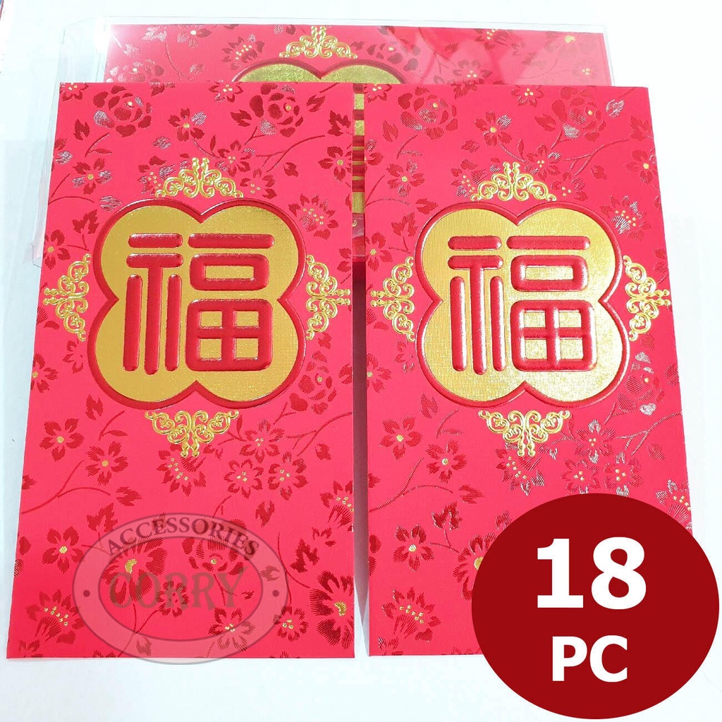 

Angpao Besar 17 Cm Fu Imlek 18 Pc Merah embos Emas Mengkilap Amplop angpau