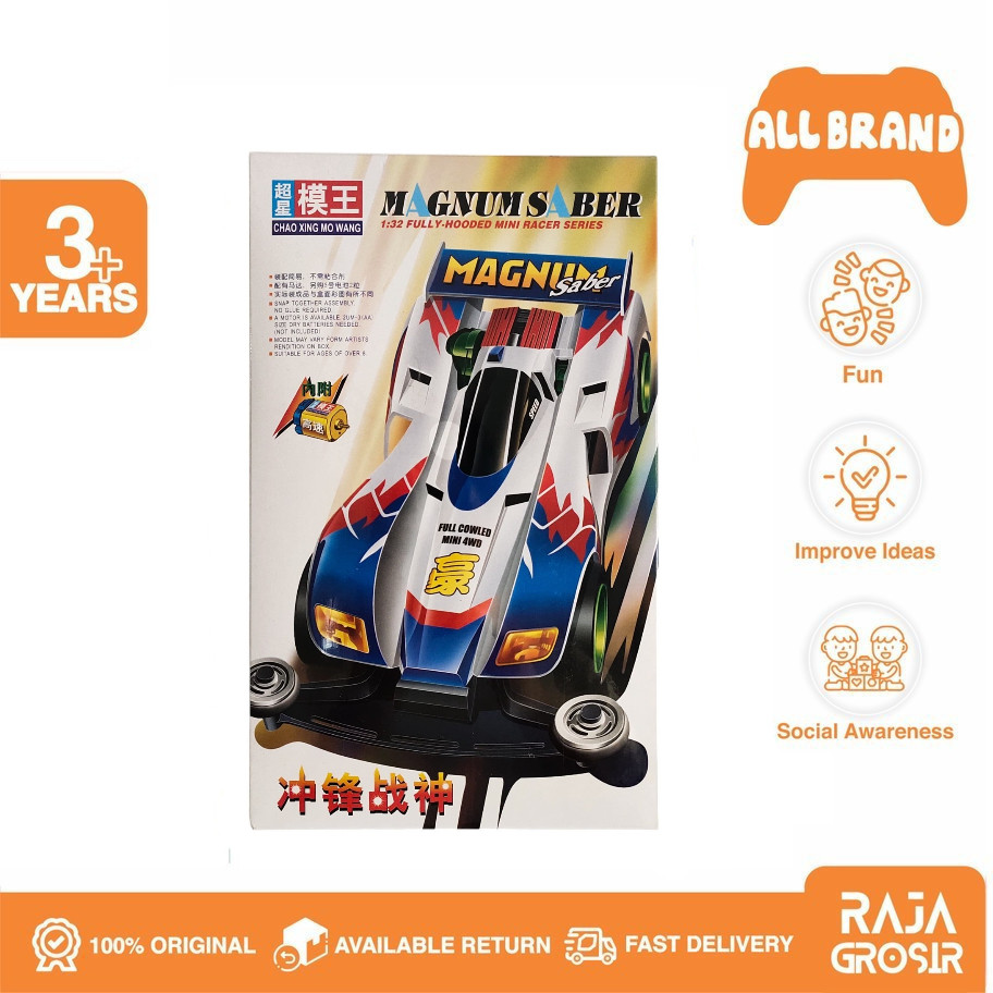 Mainan Tamiya Mobil Balap Rakit Mini 4WD