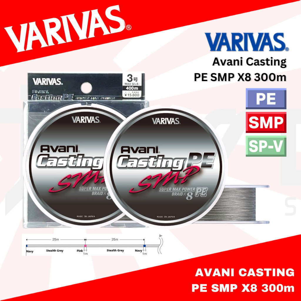 Varivas PE Line Avani Casting SMP X8 300m
