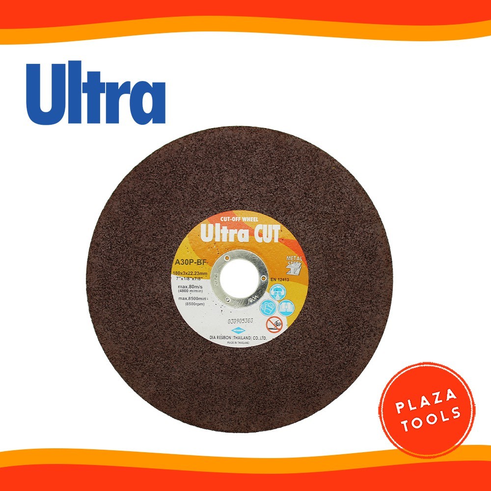 Batu Gerinda Potong 7" x 3mm ULTRA CUT Cutting Wheel 7 inch x 3 MM