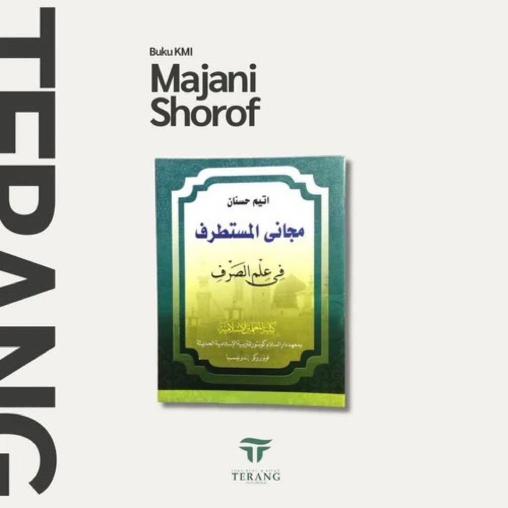 

Buku kmi gontor - Majani Shorof