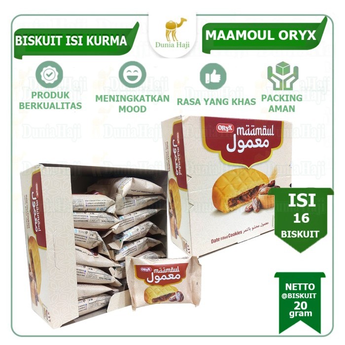 

[PROMO] Biskuit Maamoul Mammoul Mamoul Oryx Biskuit Kurma Biskuit Arab ORIGINAL PALING MURAH /PACK isi 16pcs