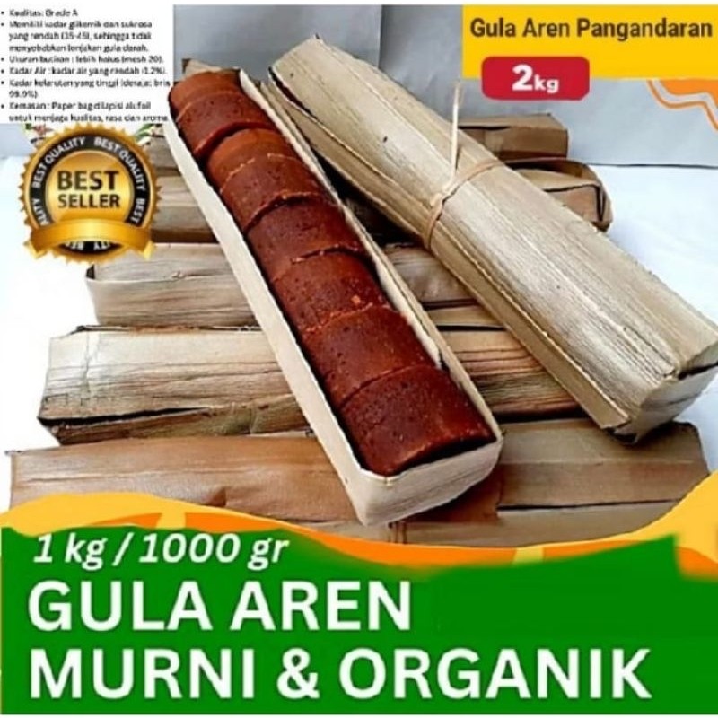 

GULA AREN 1 BONJOR ISI 10 GULA MERAH MURNI 100% TANPA BAHAN CAMPURAN ASLI PANGANDARAN