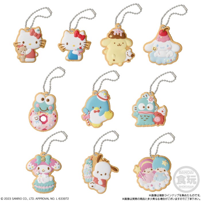 BANDAI Sanrio Characters Cookie Charmcot Mascot Blind Pack