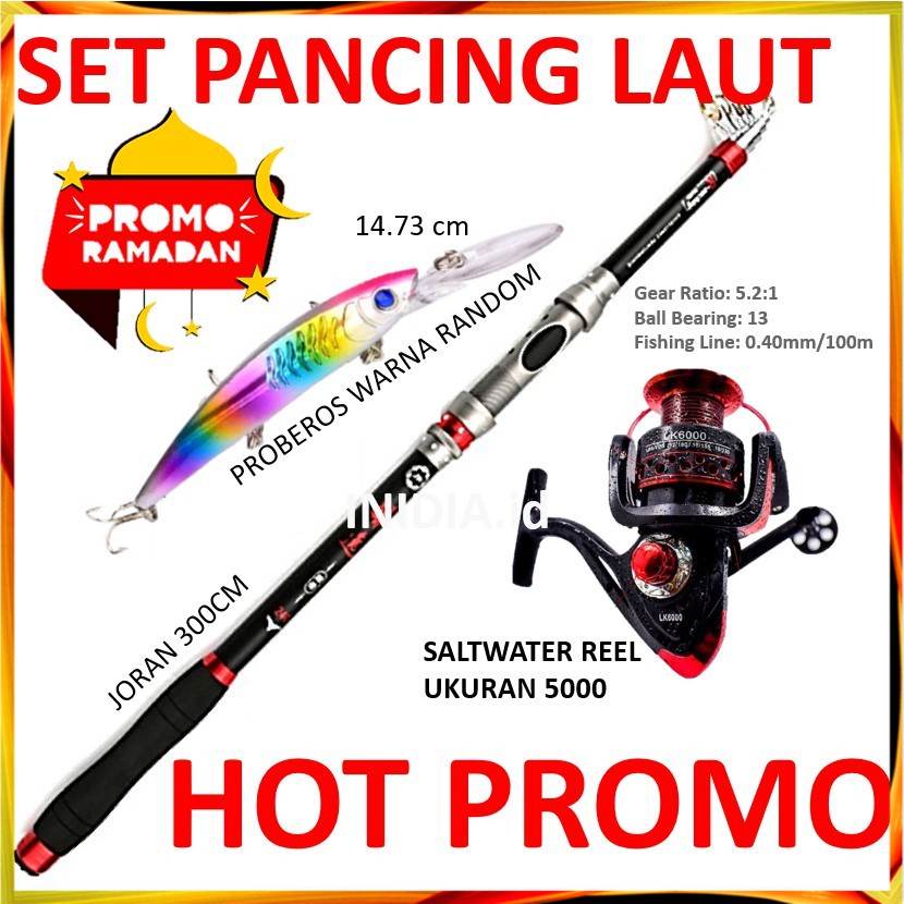 Touchstore1 SET JORAN PANCING 3 METER REEL 7000