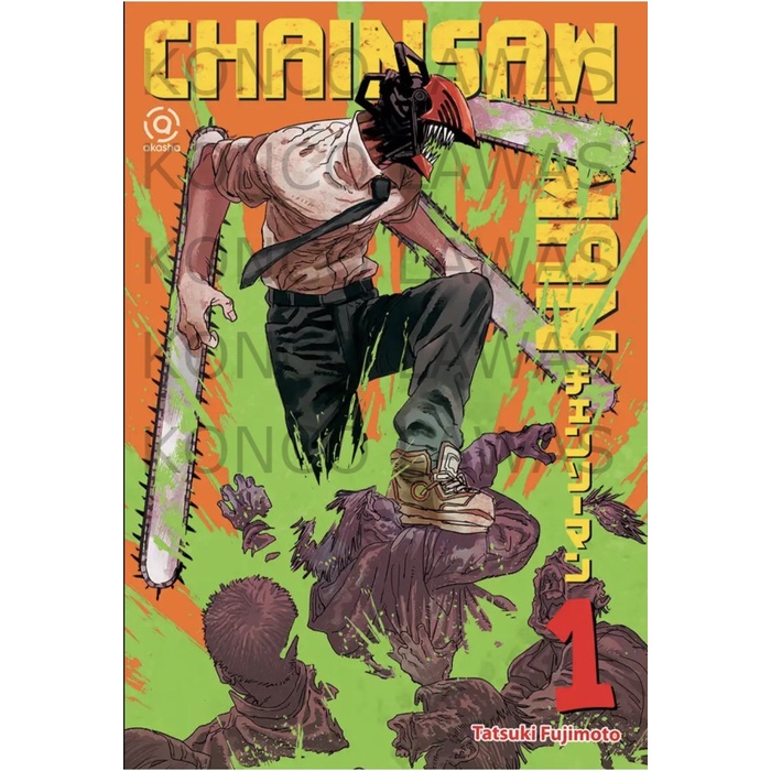 MANGA chainsaw man vol 1