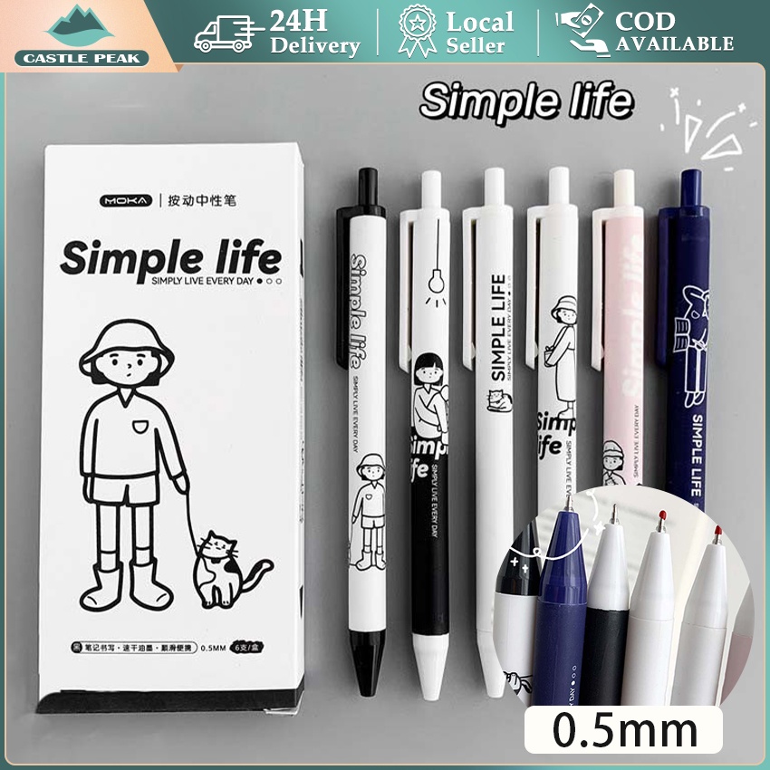 

6pcs Pulpen Gel 0.5mm Warna Hitam Model Tekan Simple Untuk Pelajar / Kantor