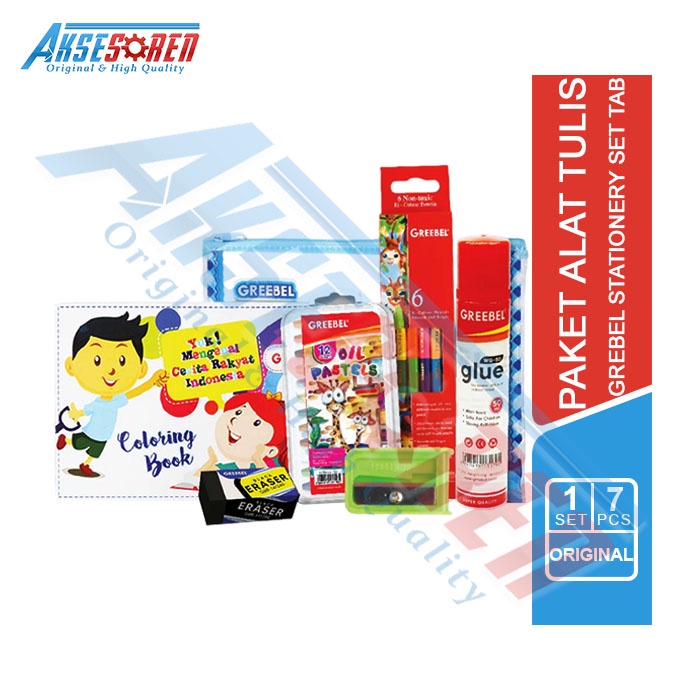 Aksesoren Paket Mewarnai [Greebel Paket Tab 2017] / Perlengkapan Melukis / Alat Menggambar Anak Seko