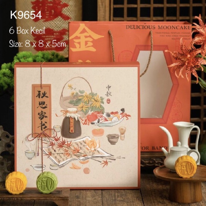 

Kotak Mooncake 3d K9654 K9829 PREMIUM Box Packaging dus Kue Bulan | K96 | K98