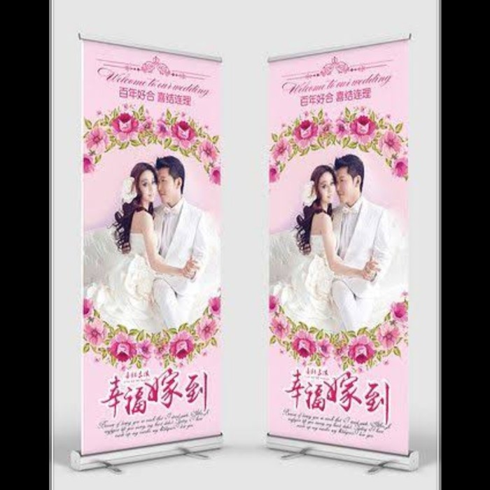 

Standing Roll Up Banner 60 x 160 80 x 200 85 x 200 - Kaki Aluminium, 60x160