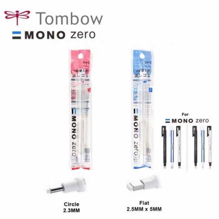 

Tombow Mono Zero Monozero Eraser Mekanik 2.3 Bulat Black EH-KUR 11