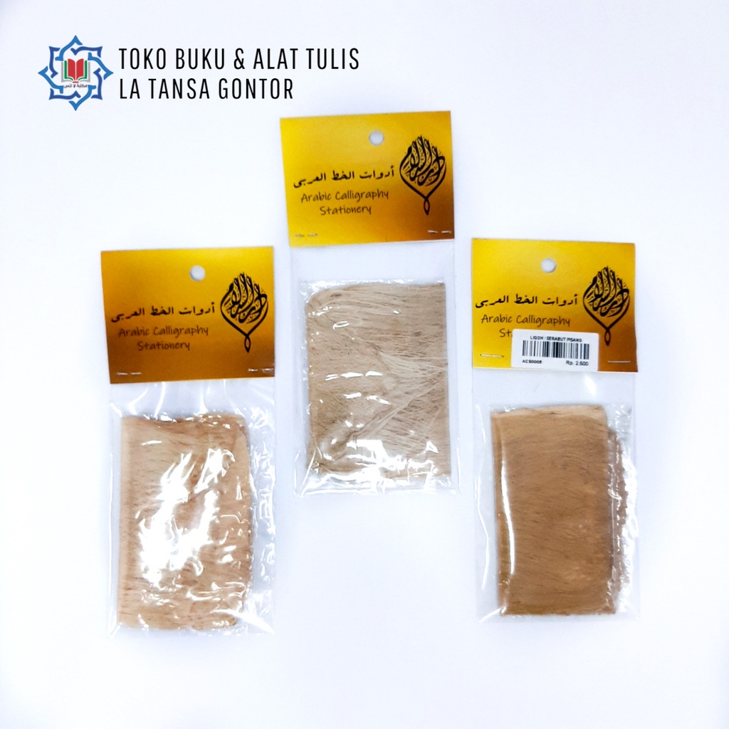 

Liqoh (Serabut Pisang)