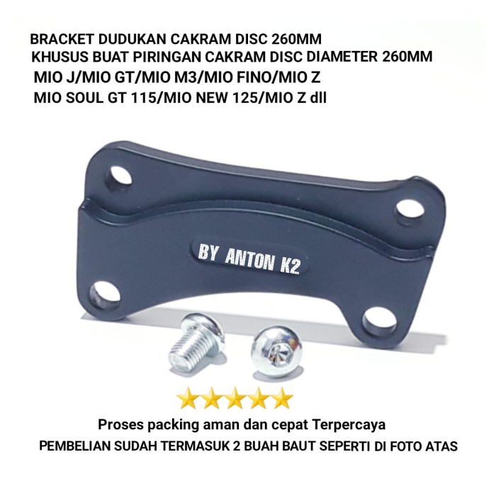 BREKET KALIPER PIRINGAN CAKRAM BESAR 260MM MOTOR MIO FINO/MIO J/MIO GT