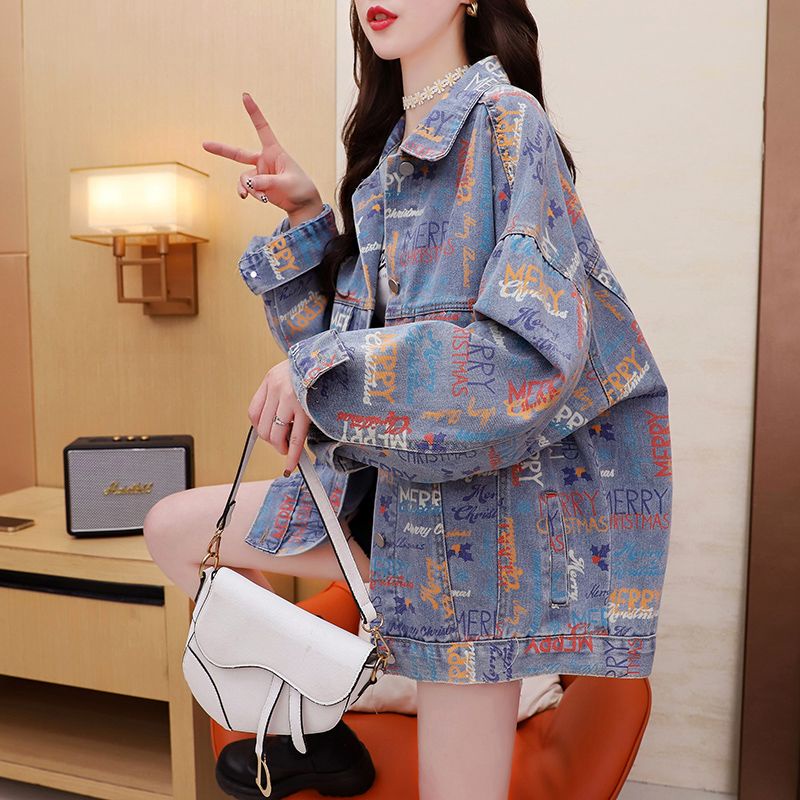 Women's new loose design casual printed denim jacket