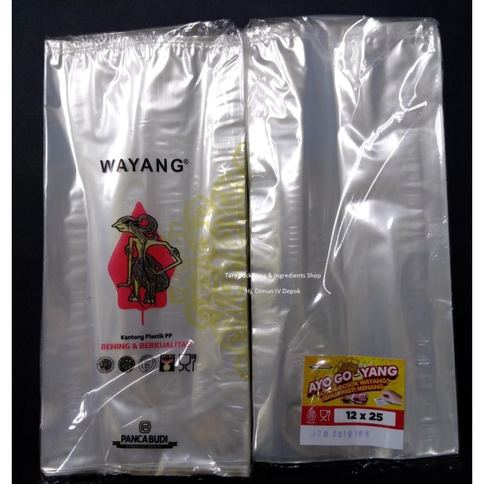 PP 12 X 25 CM MERK WAYANG KANTONG PLASTIK BENING