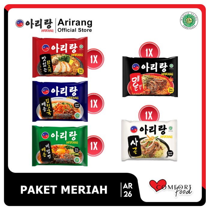 

JG9 ARIRANG Paket Spesial (AR26)