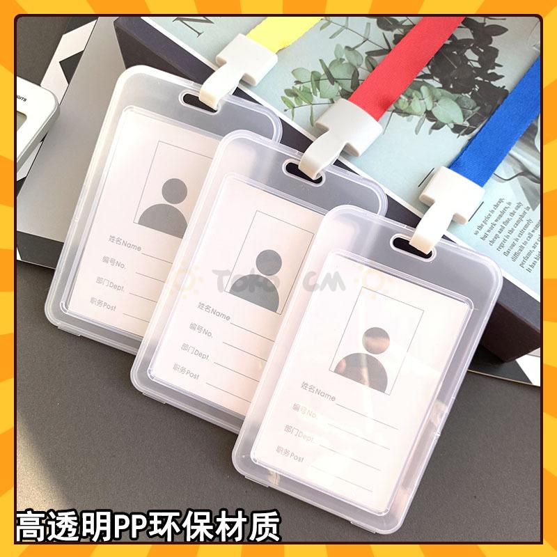 

⭐ Toko CM ⭐ Gantungan Id Card/tempat Id Card Silikon 2 Slot/holder Id Card/case Id Card/card Holder - transparant/layard Id Card